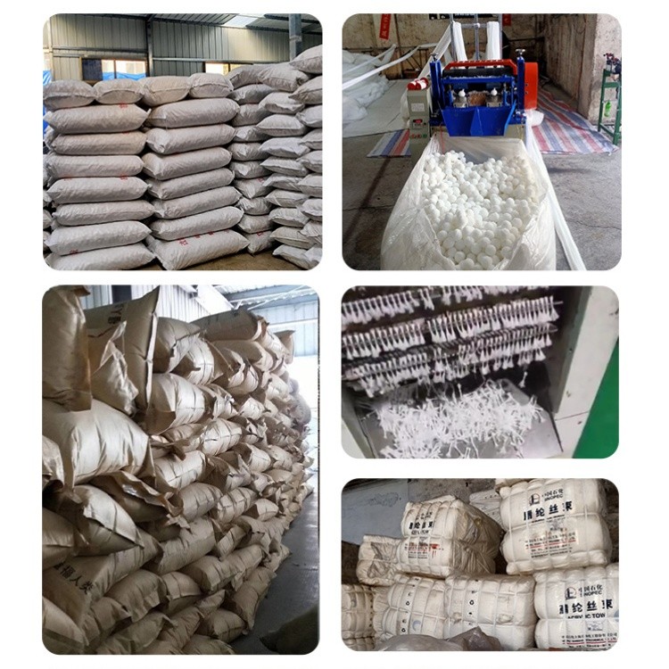 水精細化過濾纖維濾料 水族硝化毛球 纖維球 彗星濾料現貨 水精細化過濾纖維濾料 水族硝化毛球 纖維球 彗星濾料現貨